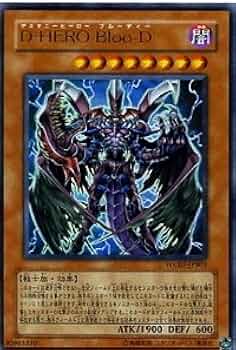 Amazon.co.jp: 【遊戯王シングルカード】 《プロモーション